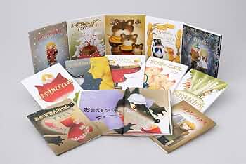 Amazon.co.jp: 大人になっても忘れたくない いもとようこ世界の名作