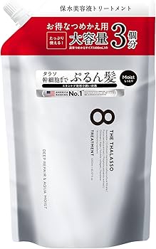 Amazon | 【※リニューアル前品】エイトザタラソ ディープリペア