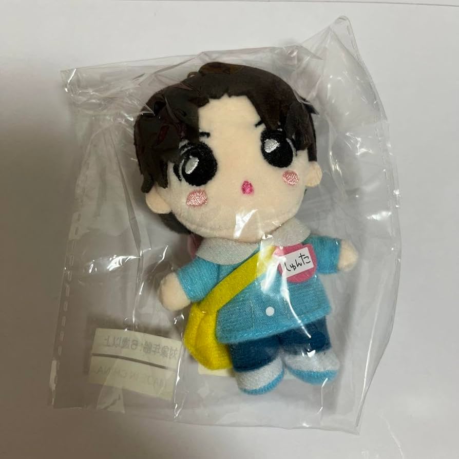 Amazon.co.jp: M!LK 曽野舜太 ぬいぐるみ ぬい : おもちゃ