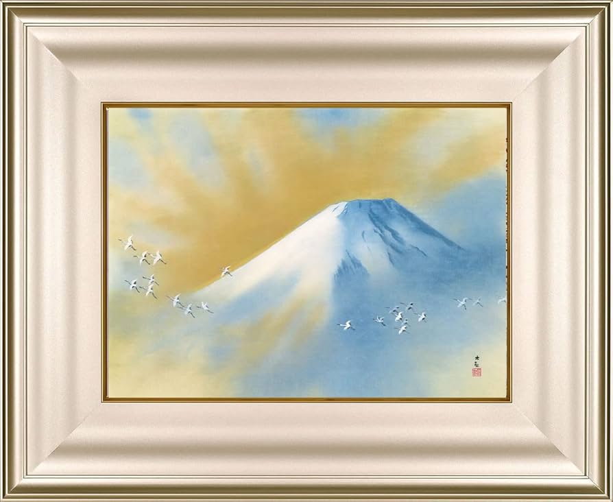 Amazon.co.jp: 絵画 横山大観 （よこやまたいかん）・霊峰飛鶴 （れい