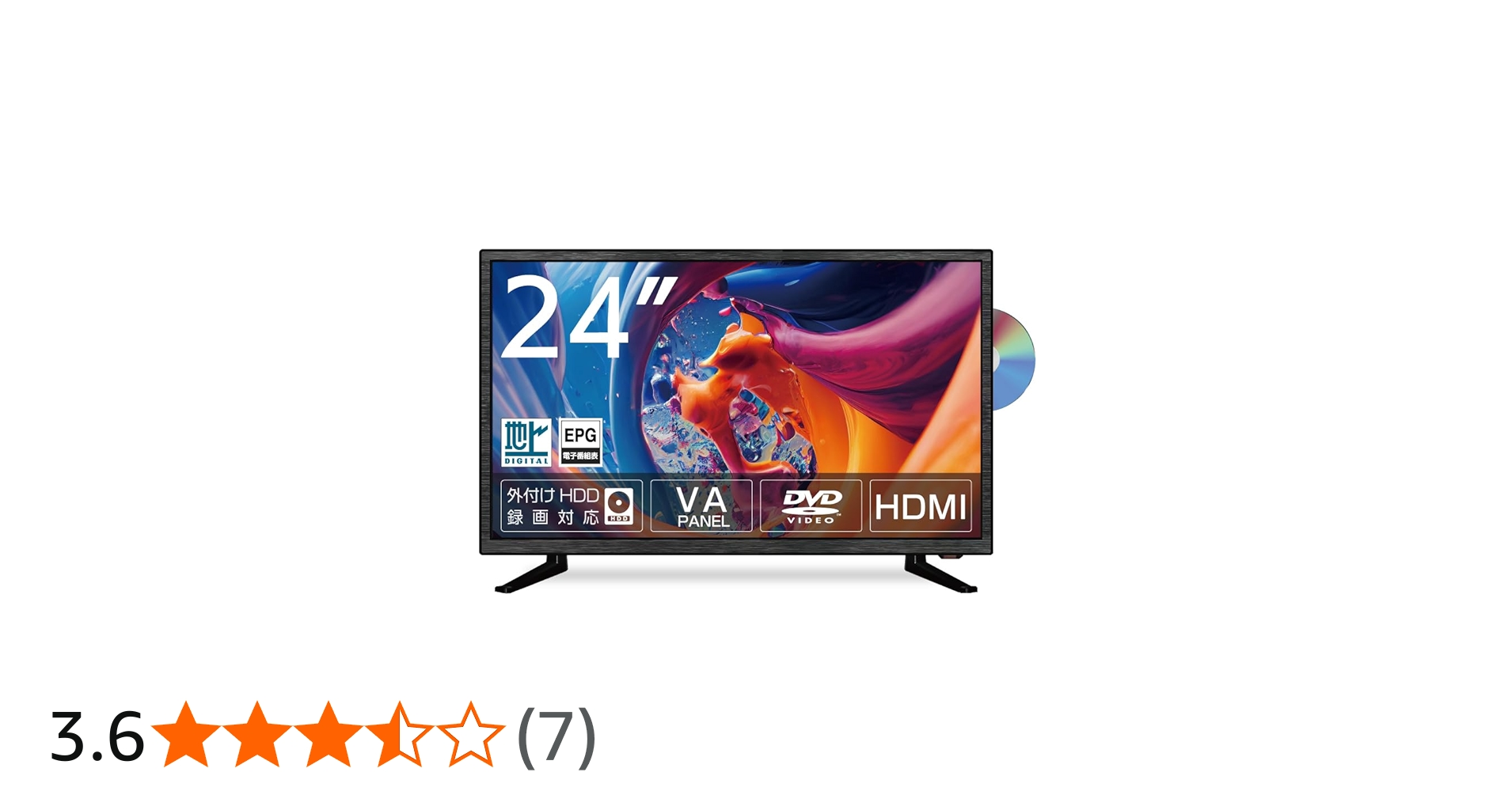 Amazon | ASTON 24インチ 液晶テレビ DVD内蔵 録画対応 地デジ視聴 外