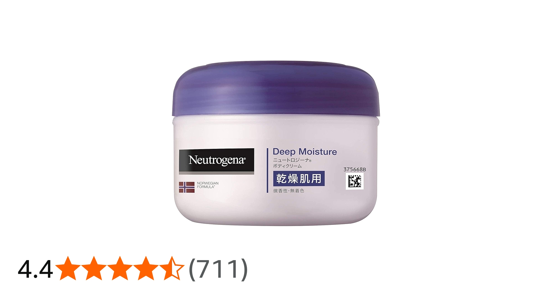 Amazon | Neutrogena(ニュートロジーナ) ノルウェーフォーミュラ