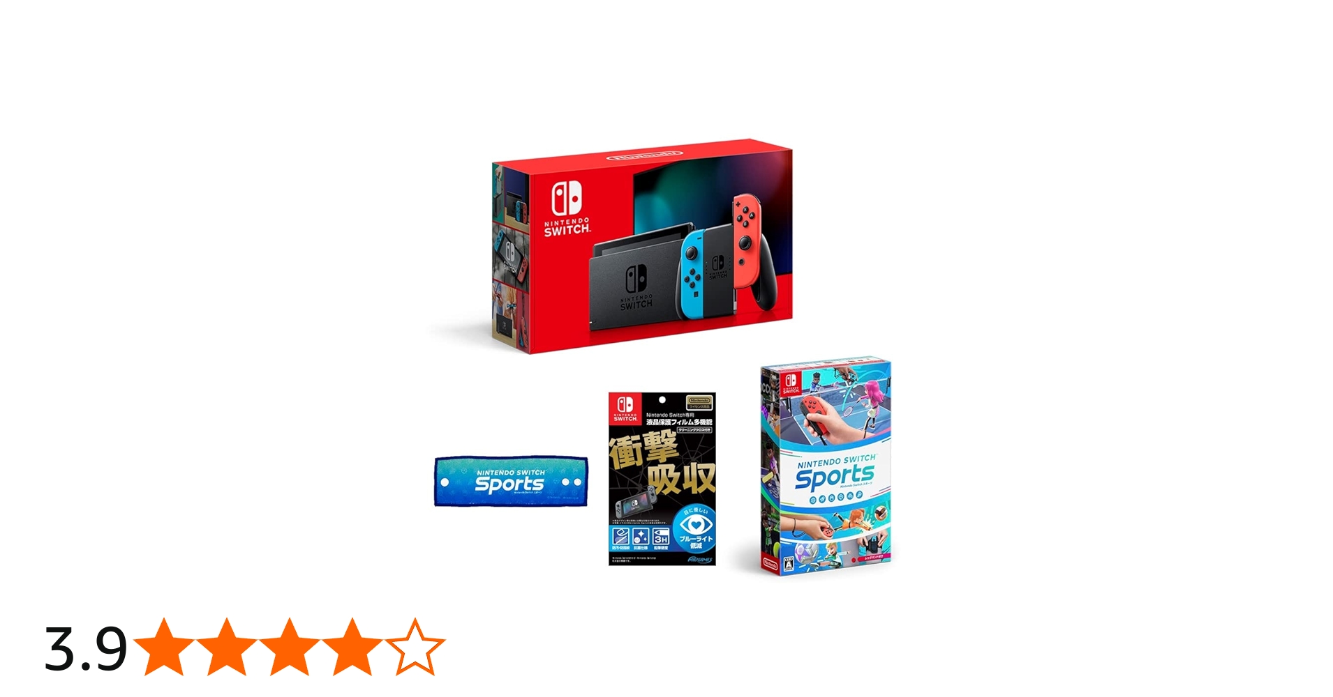 Amazon.co.jp: Nintendo Switch 本体 (ニンテンドースイッチ) Joy-Con