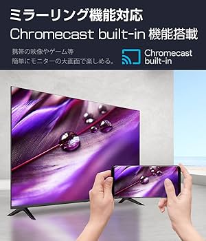 Amazon.co.jp: ASTEX 4Kスマートモニター 50インチ HDR VAパネル