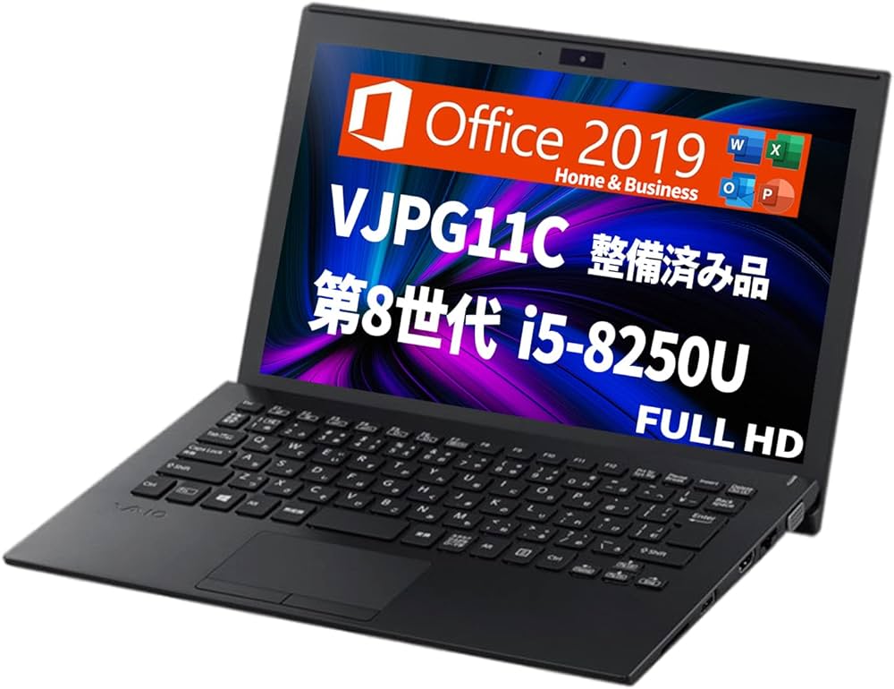 Amazon.co.jp: 【整備済み品】 SONY ノートパソコン VJPG11C/13.3型