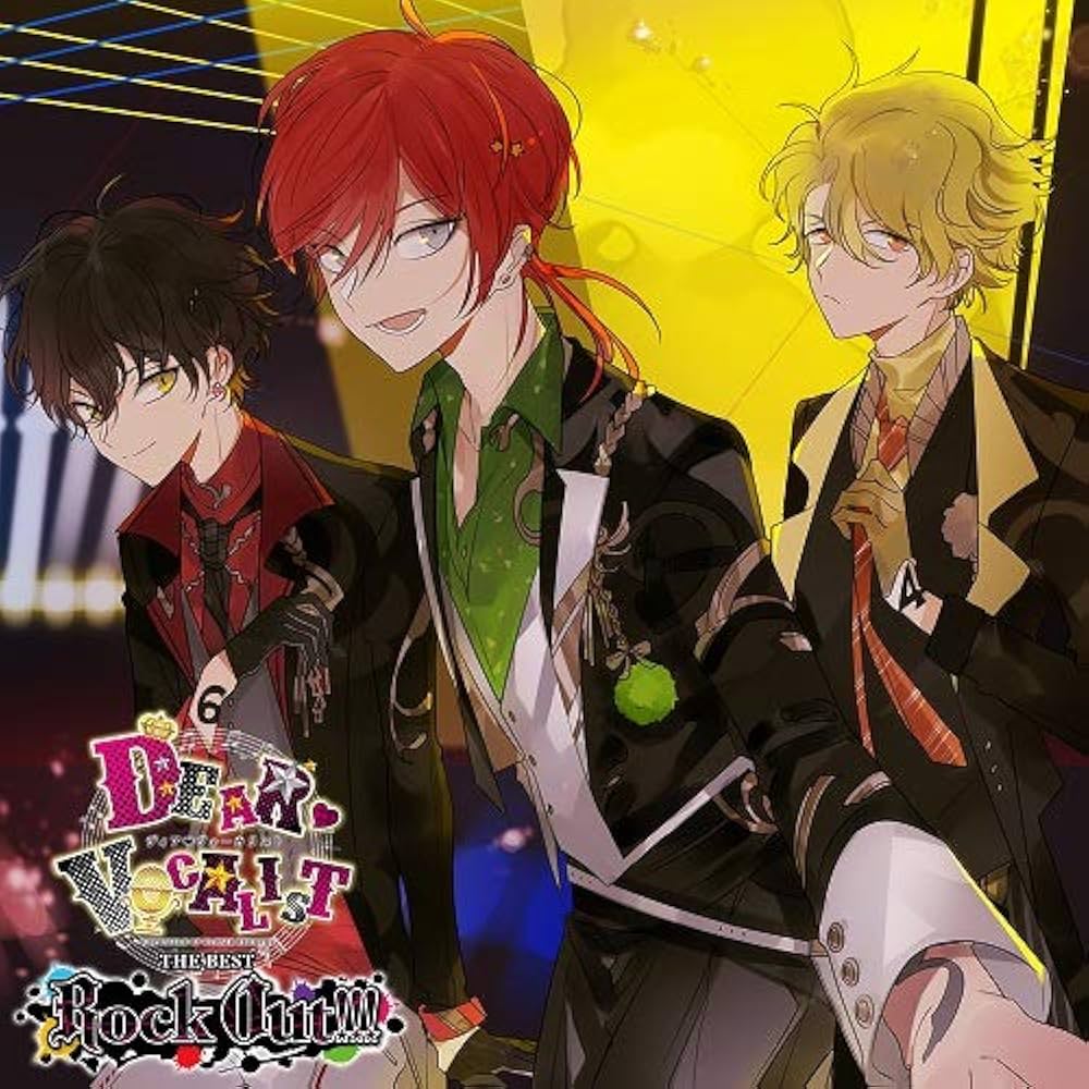 Amazon.co.jp: カレはヴォーカリスト❤CD 「ディア❤ヴォーカリスト