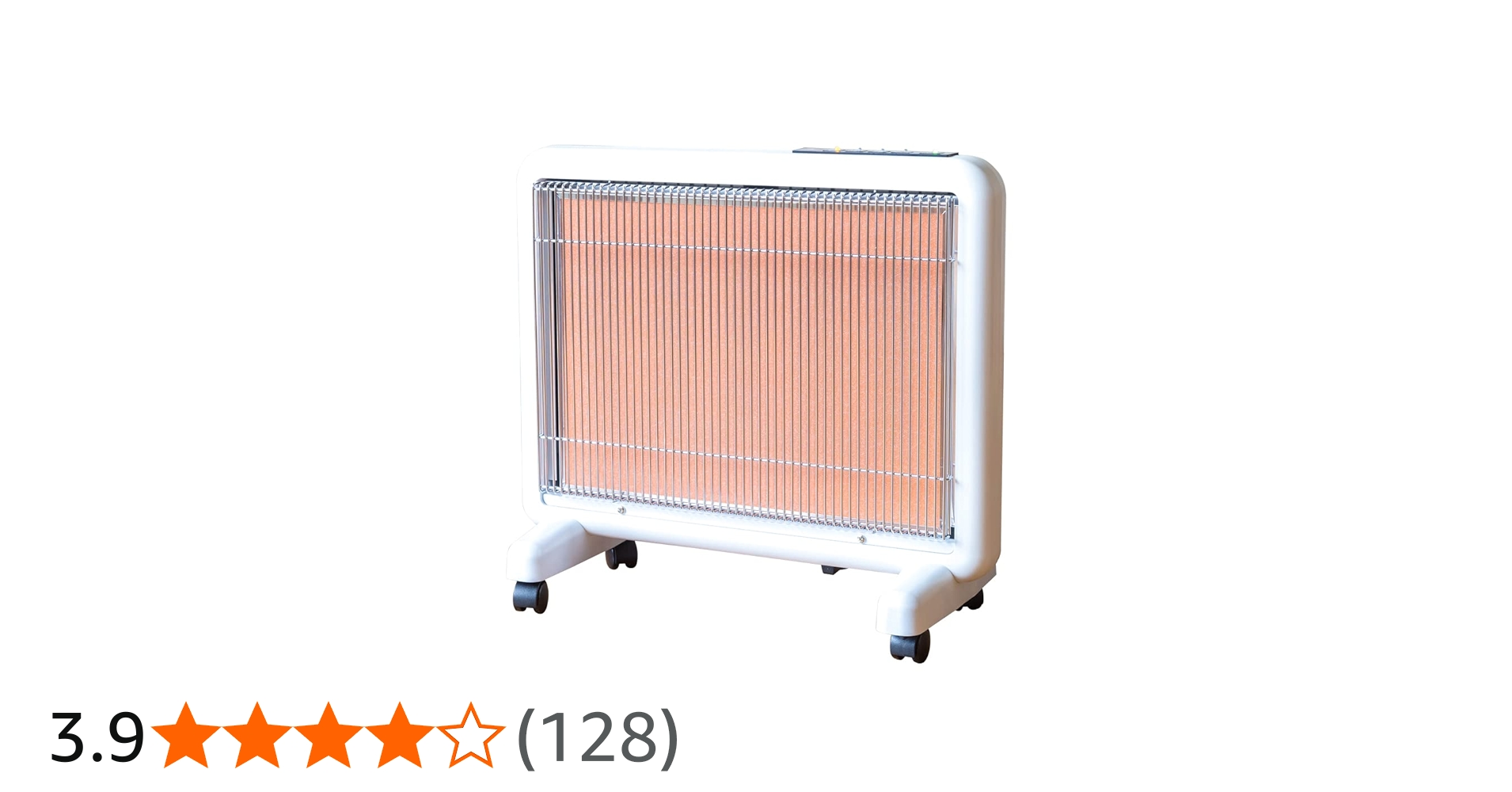 サンルミエ エクセラ750 サンルミエ・エクセラ7 | 日本遠赤外線株式