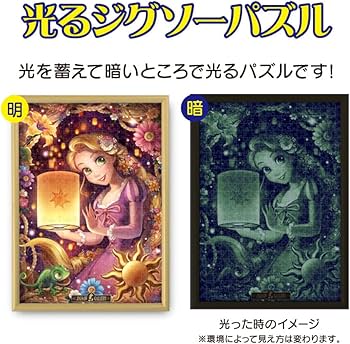 61rF4qVWX9L._AC_UF350,