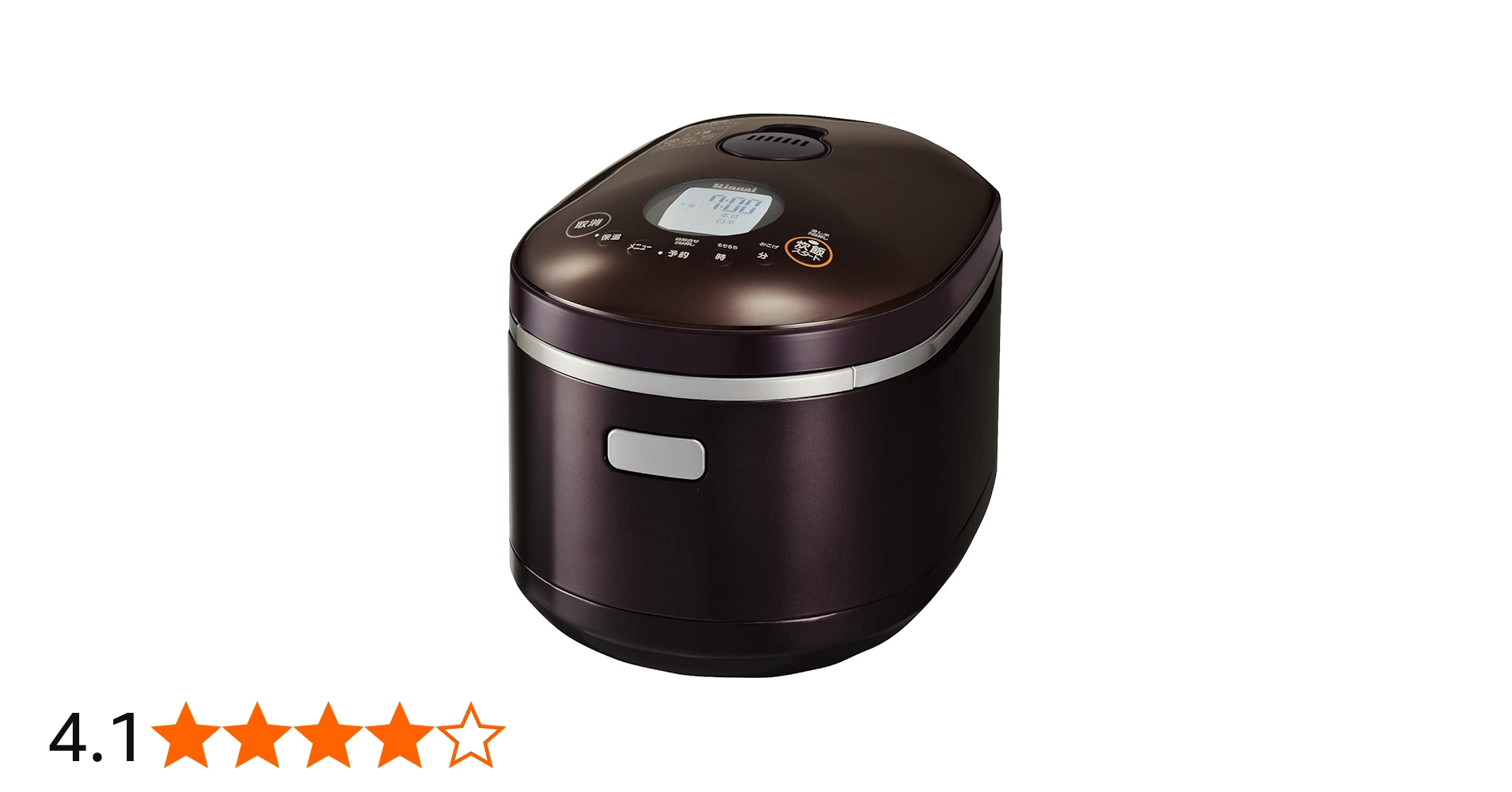 Amazon | リンナイ 直火の匠 タイマー・ジャー付きガス炊飯器 5.5合