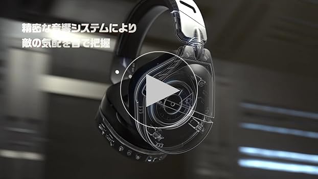 Amazon.co.jp: Turtle Beach ゲーミングヘッドセット Stealth 700 Gen2
