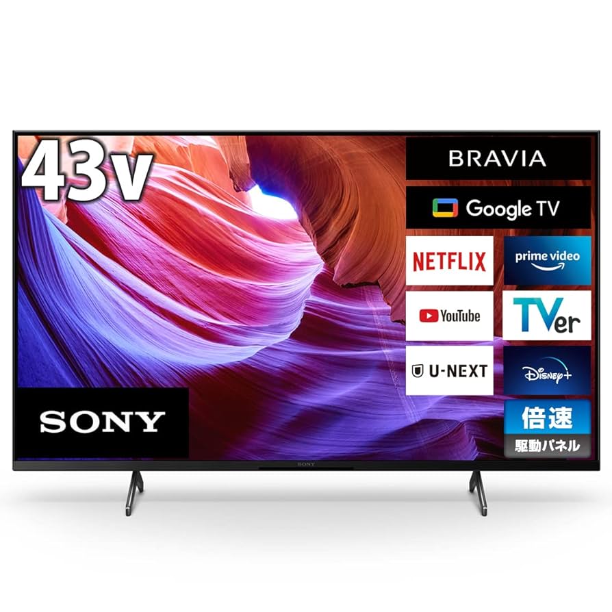 SONY 4K 液晶テレビ KJ-43X8000E AndroidTV 43型 SONY BRAVIA KJ