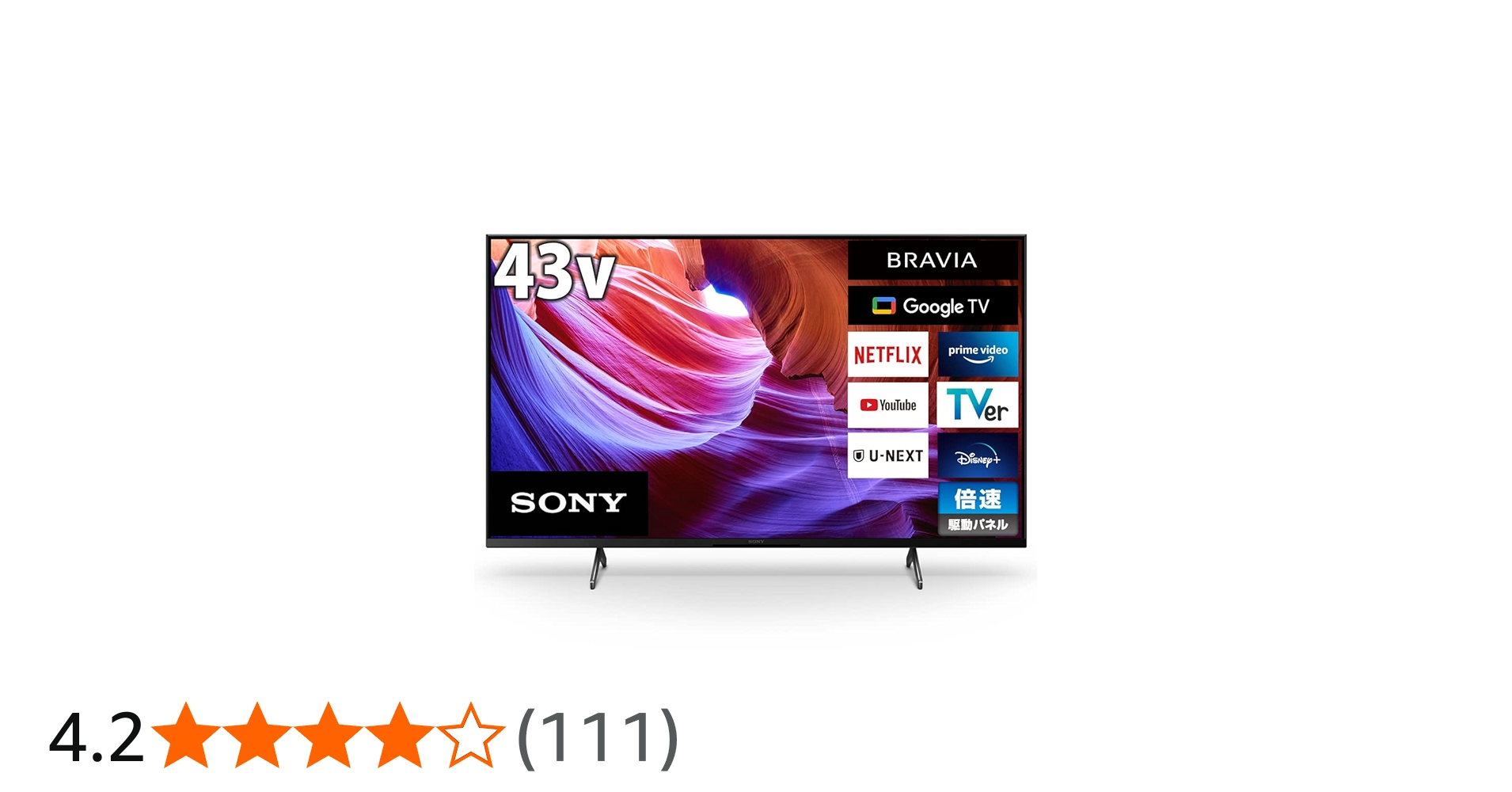 Amazon | ソニー 43V型 4K 液晶 X85Kシリーズ テレビ ブラビア KJ