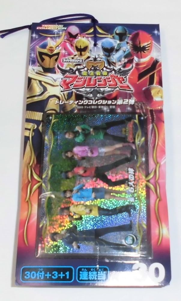 Amazon.co.jp: 魔法戦隊マジレンジャー トレーディングコレクション 第