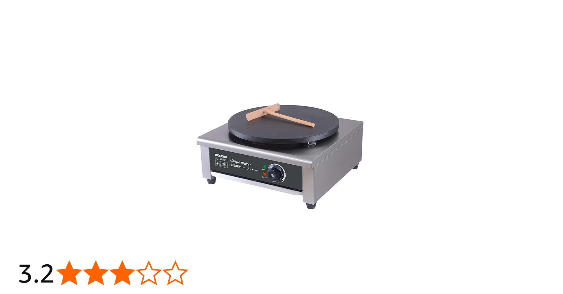 Amazon | FOVNY 業務用クレープメーカー 温度調節可能 50-300