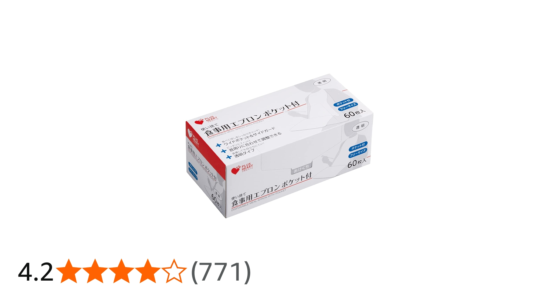 61raVwffVnL.jpg_BO30,255,255,