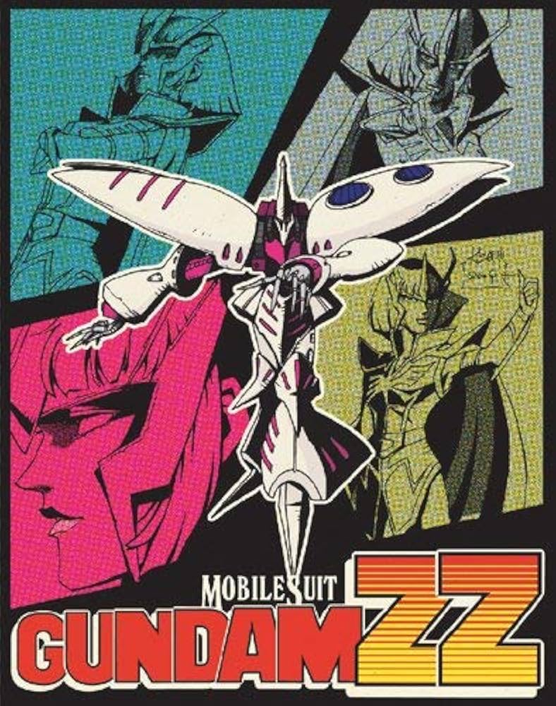 Amazon.co.jp: 機動戦士ガンダムZZ メモリアルボックス Part.II [Blu