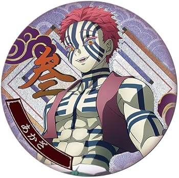 Amazon.co.jp: 缶バッジ 鬼滅 バッジセット セット 炭治郎 善逸 時透