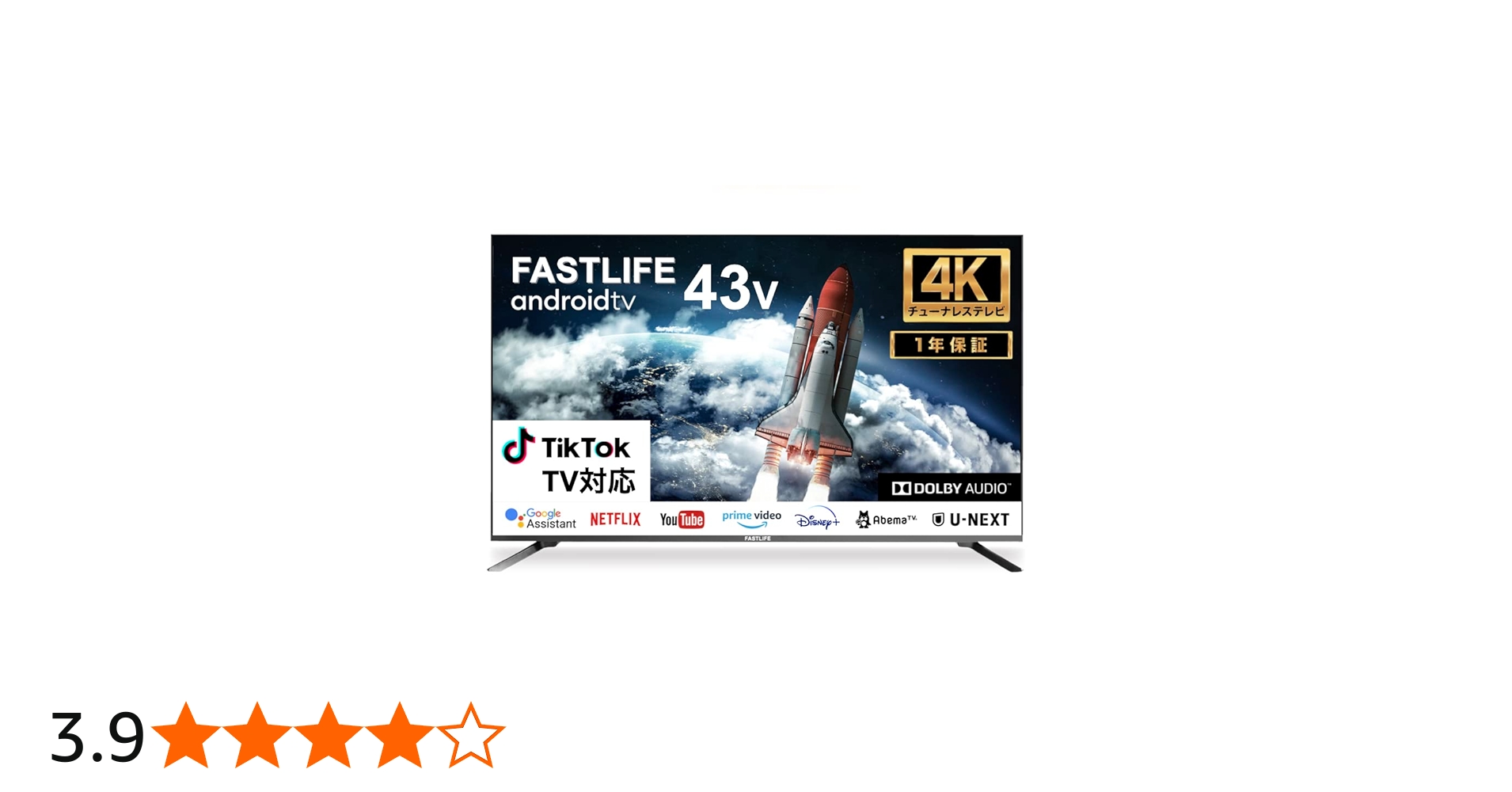 Amazon | TikTok TVアプリ対応 FASTLIFE テレビ 4K 43V型 チューナー