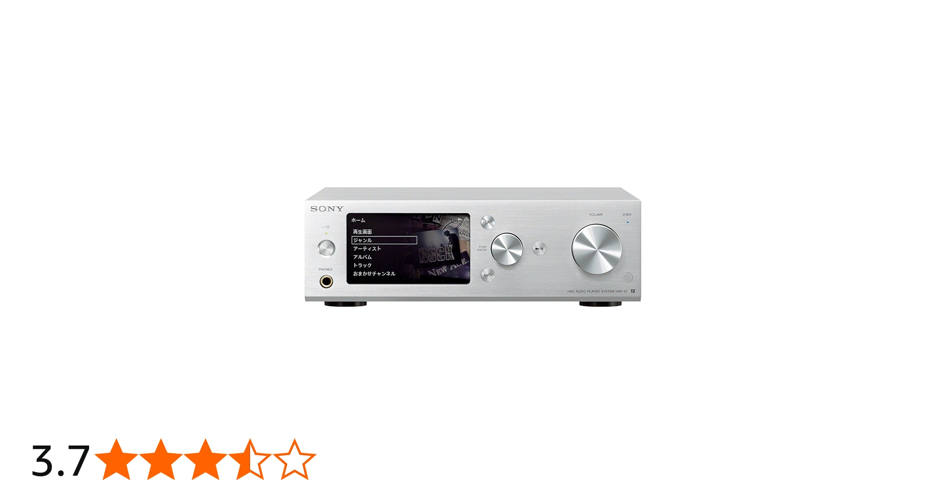Amazon.co.jp: ソニー ハードディスクオーディオプレーヤーシステム