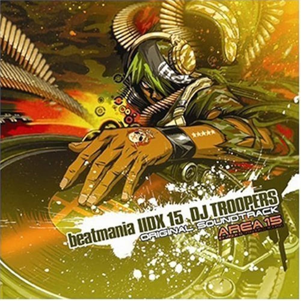 Amazon.co.jp: beatmaniaIIDX15 DJ TROOPERS ORIGINAL SOUNDTRACK