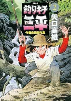 61rmwuek2rL._AC_UF350,