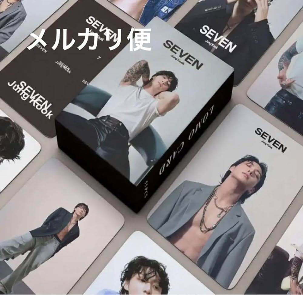 Amazon.co.jp: BTS グク ジョングク seven ソロアルバム ロモカード55