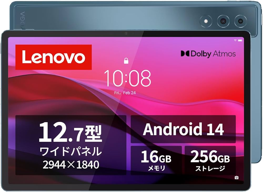 Amazon.co.jp: Lenovo Yoga Tab Plus タブレット (12.7インチ ワイド