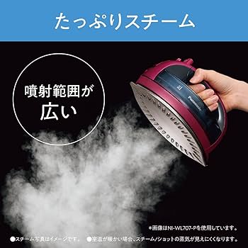 Amazon | パナソニック コードレススチームWヘッドアイロン ダーク