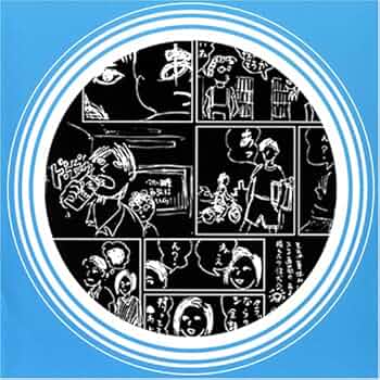 NUMBER GIRL, ナンバーガール - SCHOOL GIRL BYE BYE - Amazon.com Music