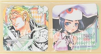 Amazon.co.jp: 家庭教師ヒットマンREBORN ユニ ガンマ アート