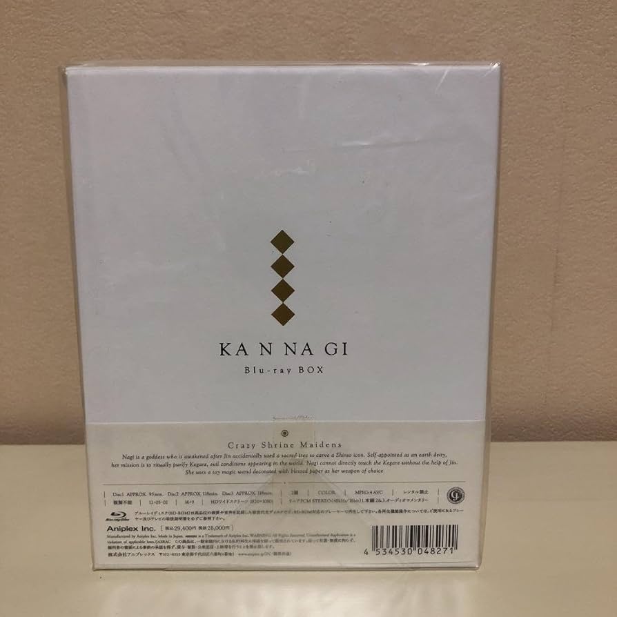Amazon.co.jp: かんなぎ Blu-ray Box〈完全生産限定版・3枚組