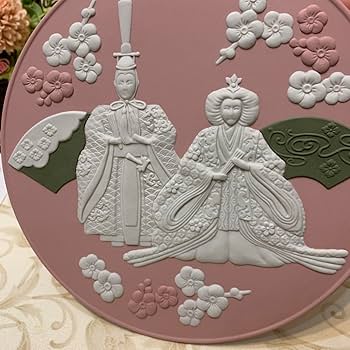 Amazon | 希少 ウェッジウッド ジャスパー 雛ドール ひな祭り プレート