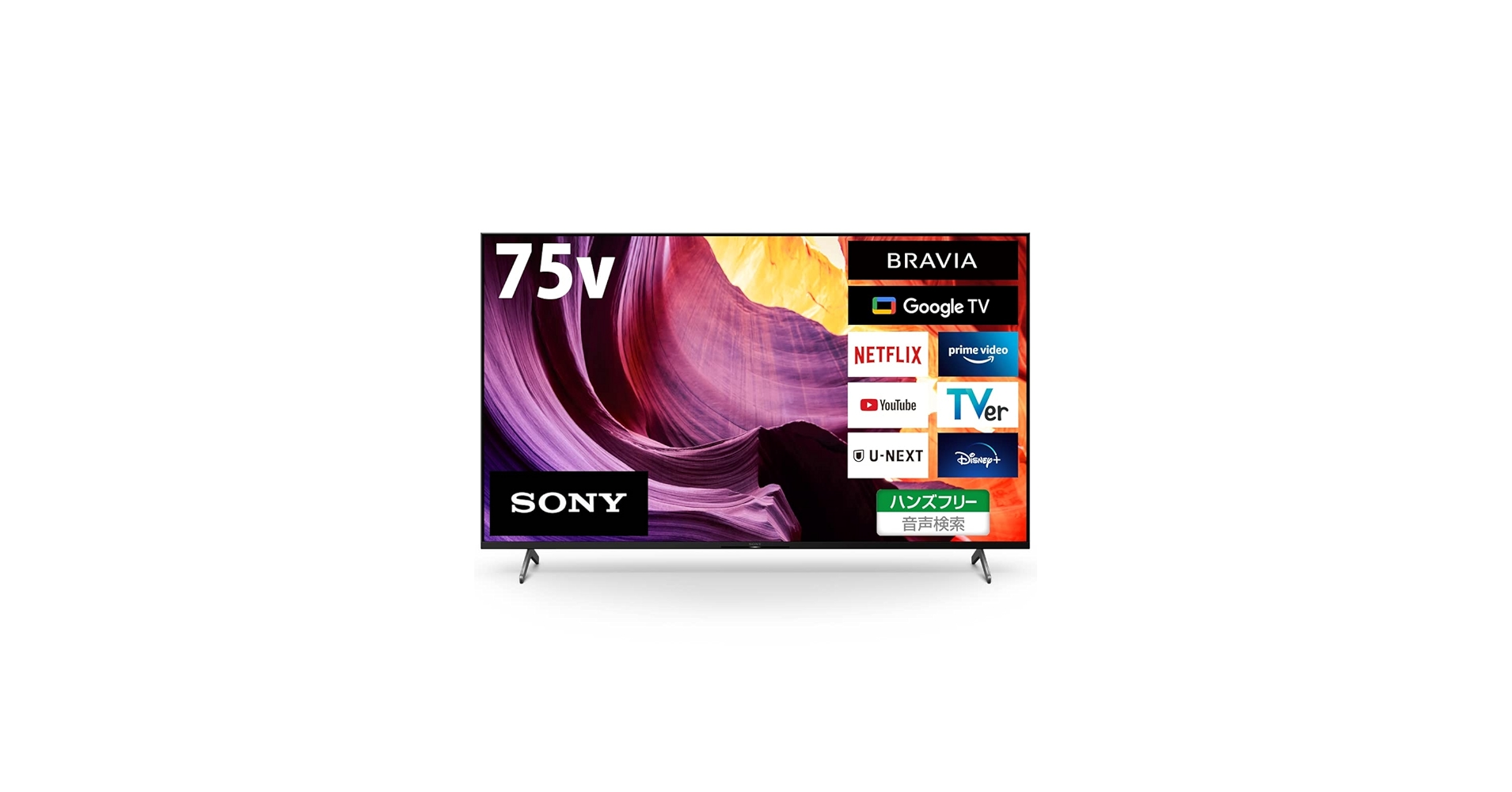 Amazon.co.jp: ソニー 75V型 4K 液晶 テレビ ブラビア KJ-75X80K