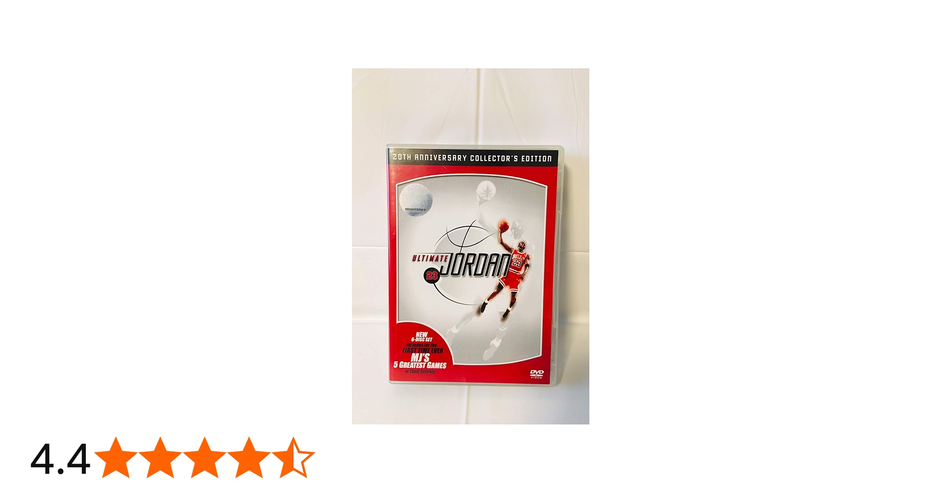 Amazon.co.jp: アルティメット・ジョーダン コレクターズ・ボックス