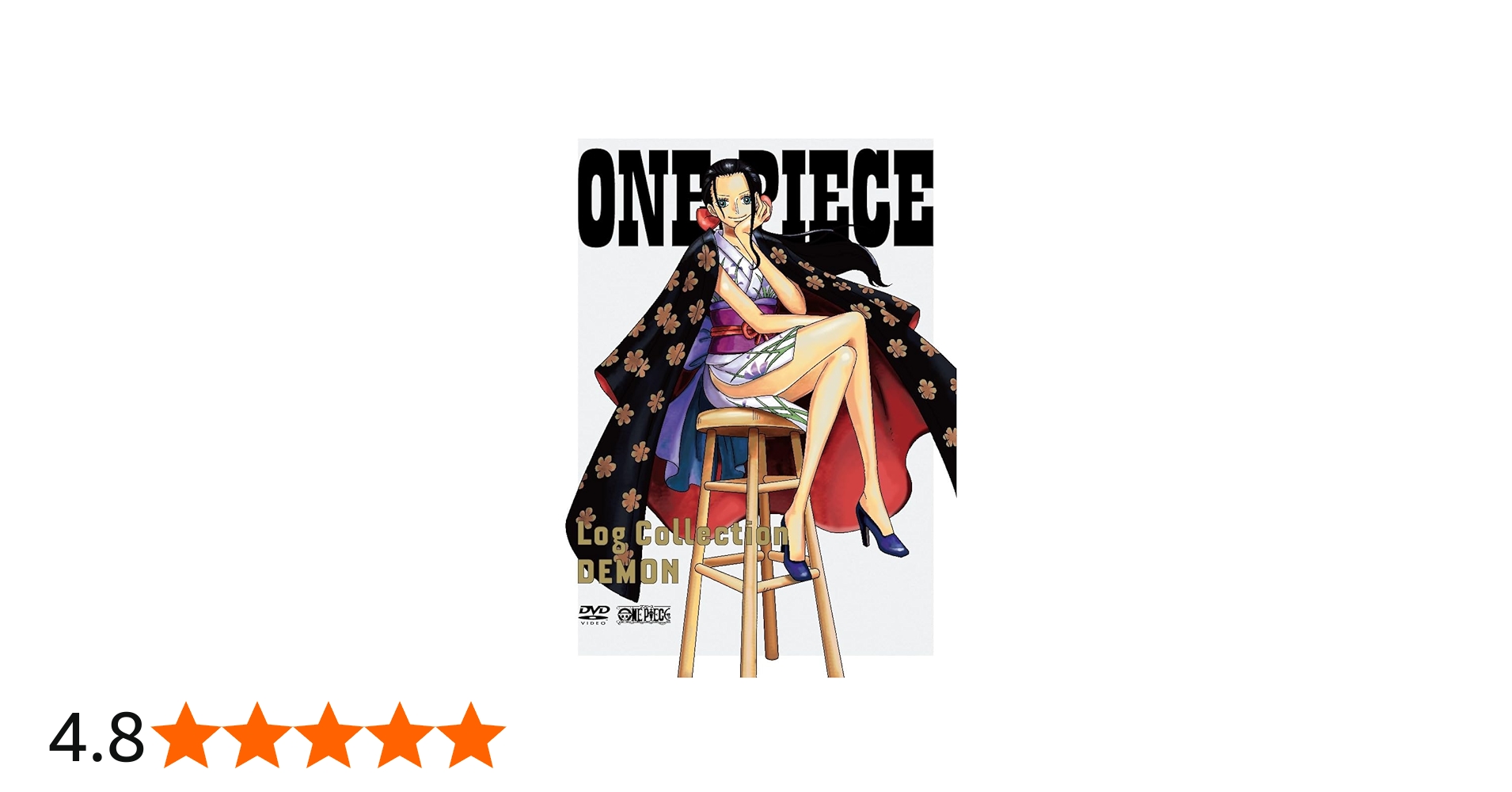 Amazon.co.jp: ONE PIECE Log Collection “DEMON” [DVD] : 尾田栄一郎: DVD