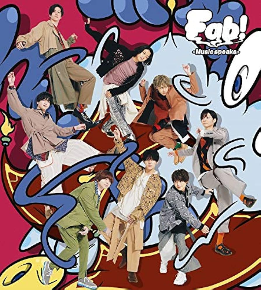 Amazon.co.jp: Fab! -Music speaks.-(初回生産限定盤2) - Hey! Say