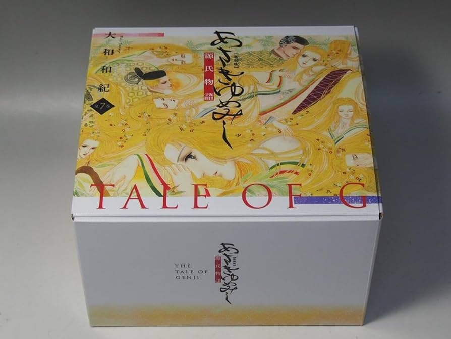 Amazon.co.jp: 箱付きあさきゆめみし 新装版 全巻セット : おもちゃ