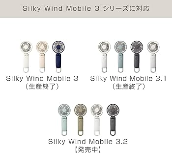 Amazon.co.jp : リズム(RHYTHM) ハンディファン 取付用 クリップ