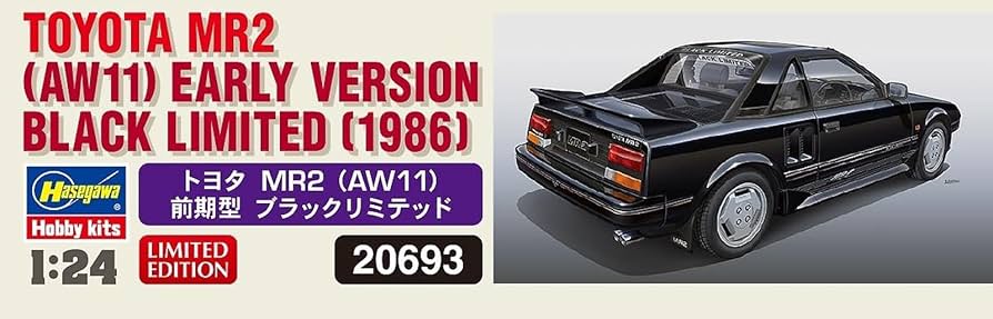 Amazon | ハセガワ(Hasegawa) 1/24 トヨタ MR2 (AW11) 前期型 ブラック