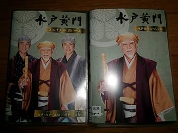 Amazon.co.jp: 水戸黄門 DVDセット 第三十五部 全20話＋スペシャル