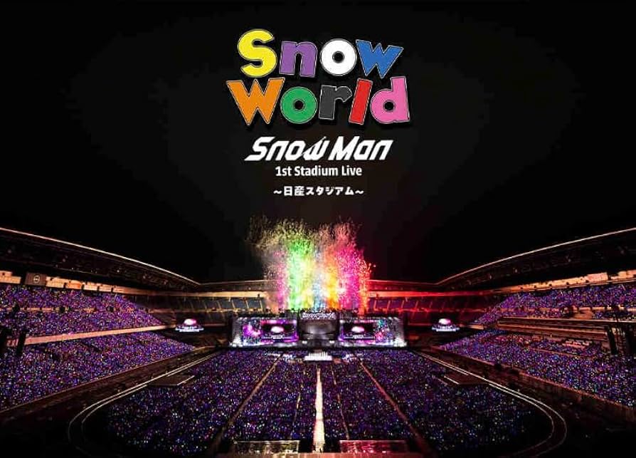 美品Man DVD 1st Stadium Live World Man World 日産スタジアム DVD
