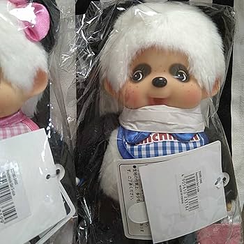 Amazon.co.jp: レア セキグチ モンチッチ パンチッチ 男の子 女の子 2