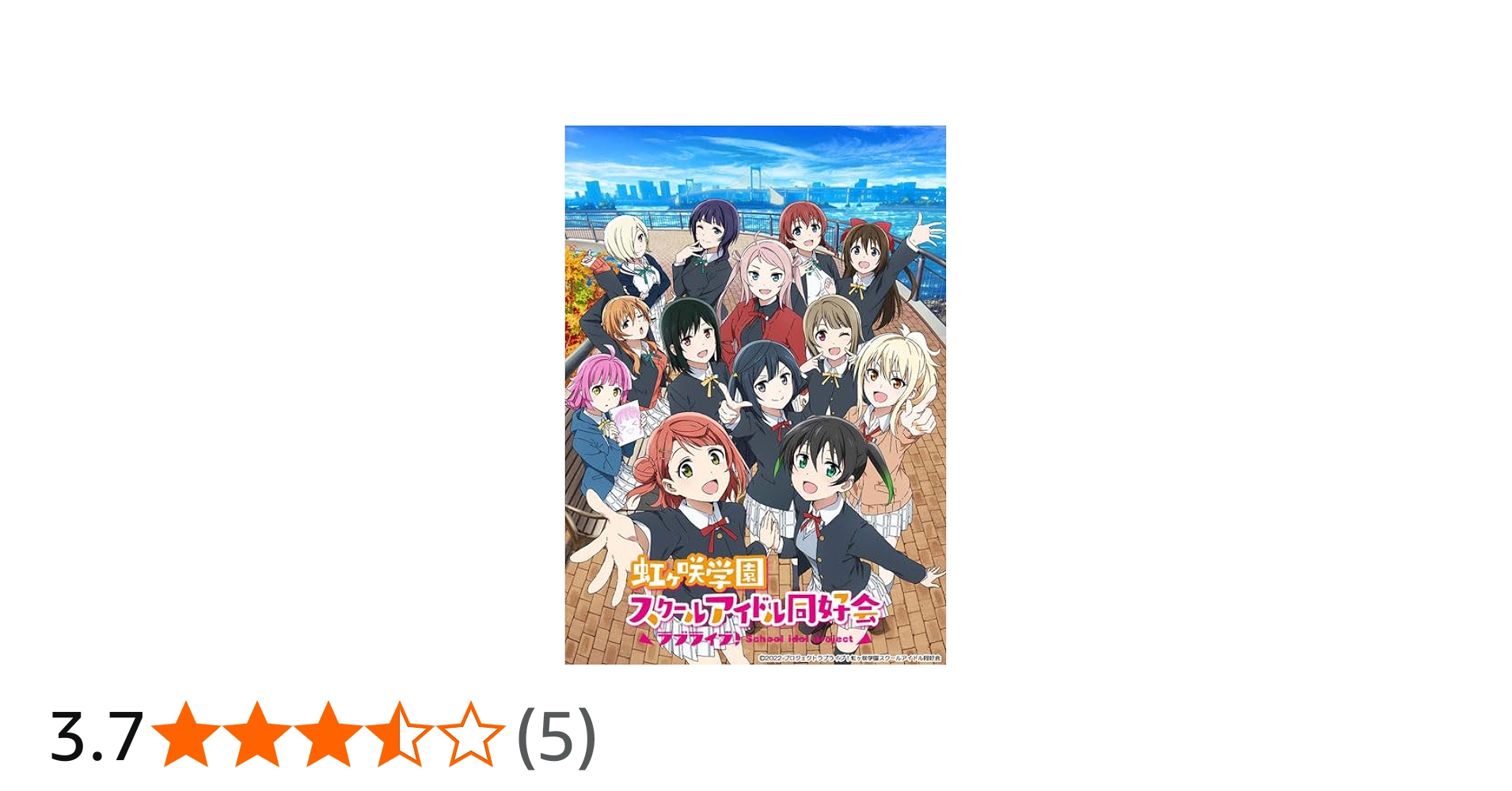 Amazon.co.jp: ブシロード トレーディングカード コレクションクリア