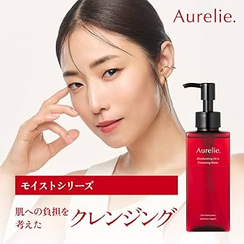 Amazon.co.jp: Aurelie オレリー クレンジングウォーター 150ml