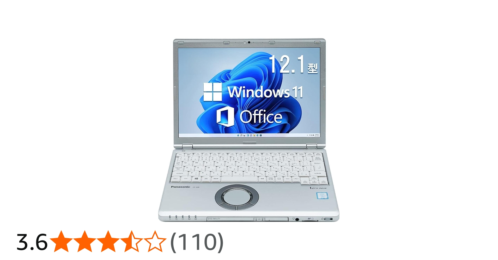 Amazon.co.jp: 【Win11搭載】Panasonic Let's note CF-SZ6□MS Office