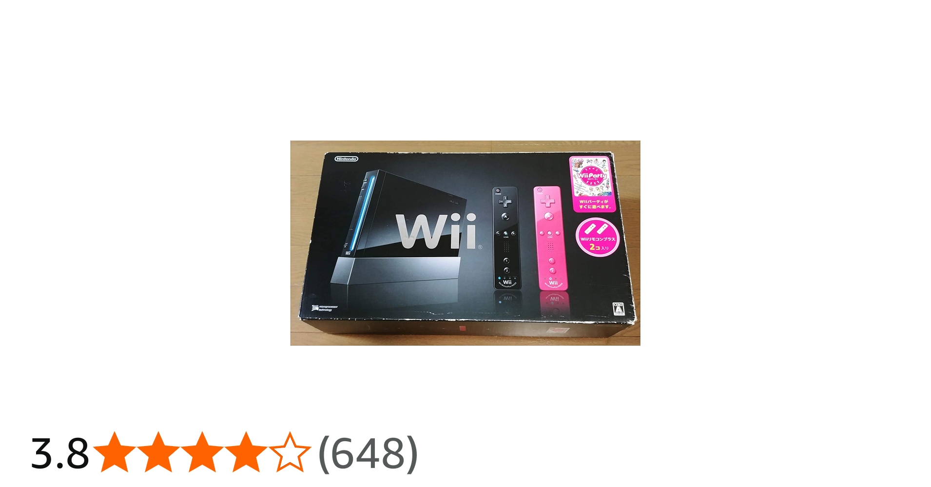 Amazon.co.jp: Wii本体(クロ) Wiiリモコンプラス2個、Wiiパーティ同梱