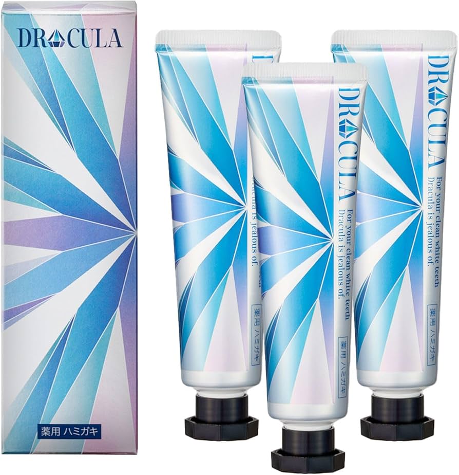 Amazon.co.jp: DRcula 薬用ホワイトニングジェル 3本 45g×3 ファーマ