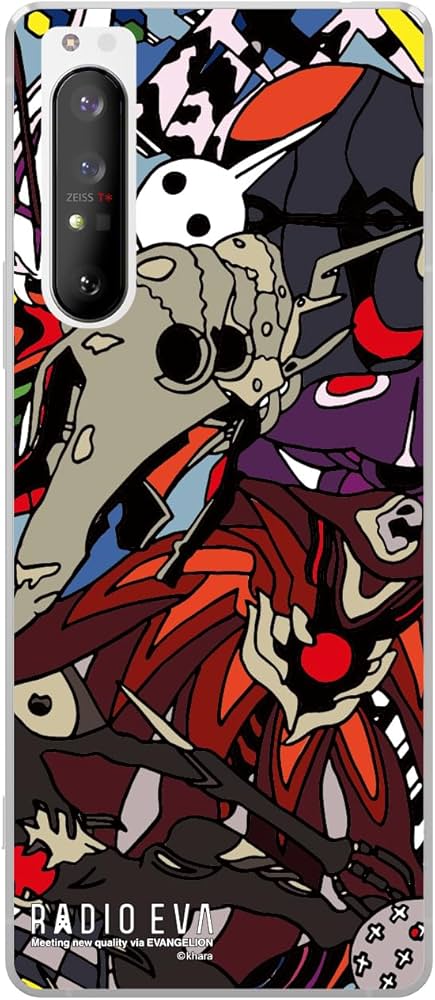 Amazon.co.jp: 【RADIOEVA公式】ポリカーボネートケース