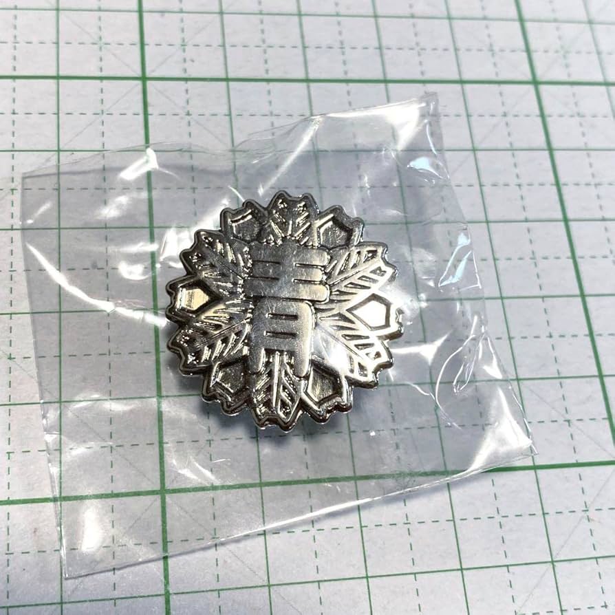 Amazon | ダイヤのA 青道高校 校章 ピンバッジ | バッジ | おもちゃ