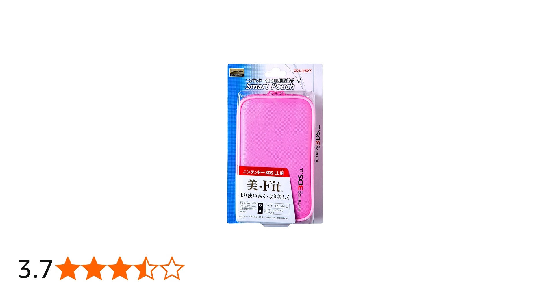Amazon.co.jp: 3DSLL スマートポーチ ピンク : ゲーム